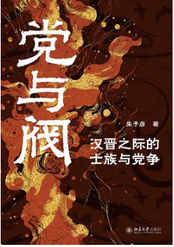 微信截图_20260923180655.png 微信截图_20260923180655.png