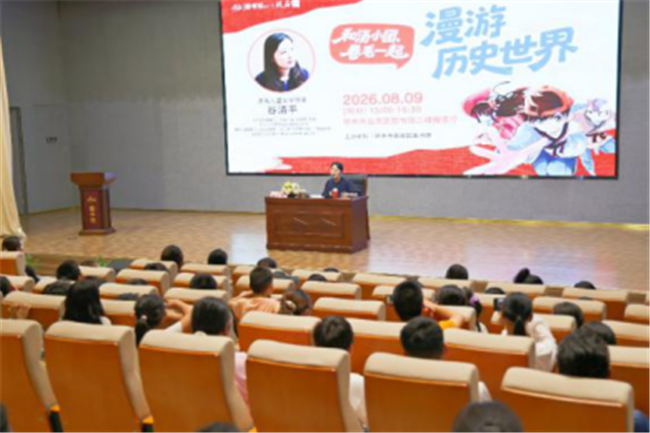 图片 3_2.png