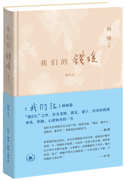 图片4.png 图片4.png