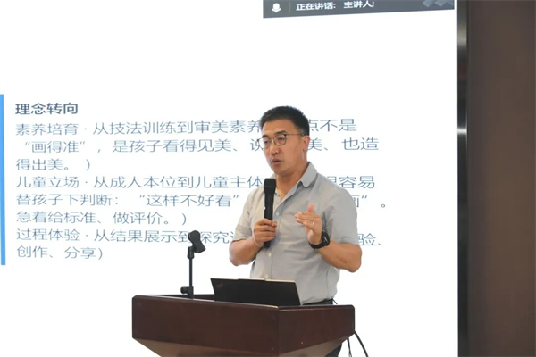 图片25.png 图片25.png