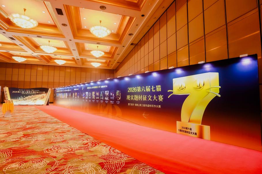 图片5.jpg 图片5.jpg