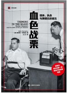 微信截图_20260910110622.png