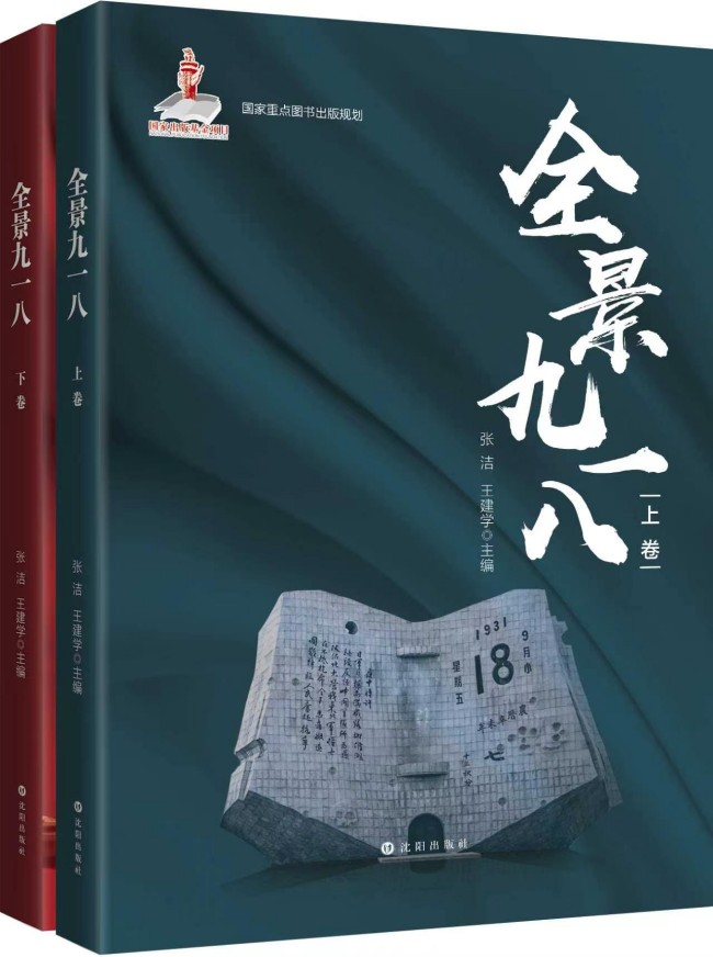 图片 2.jpg