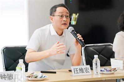 韩国活动汪继宏发言