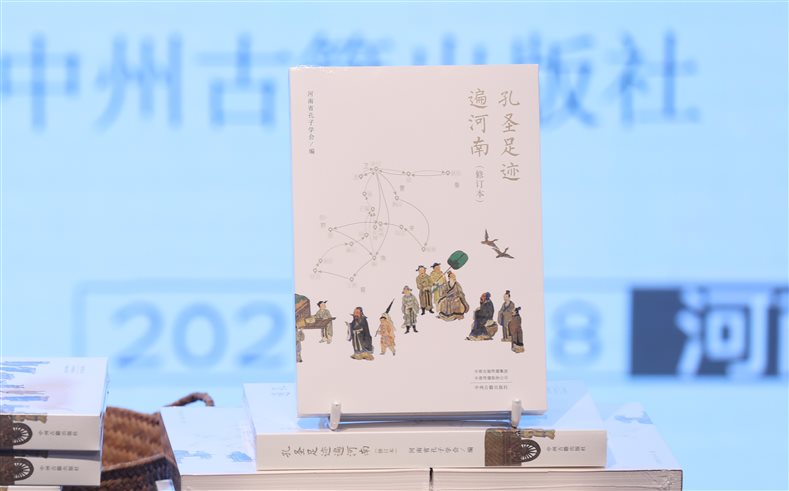 微信图片_2026-09-30_093948_109