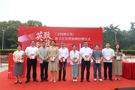 赠书环节