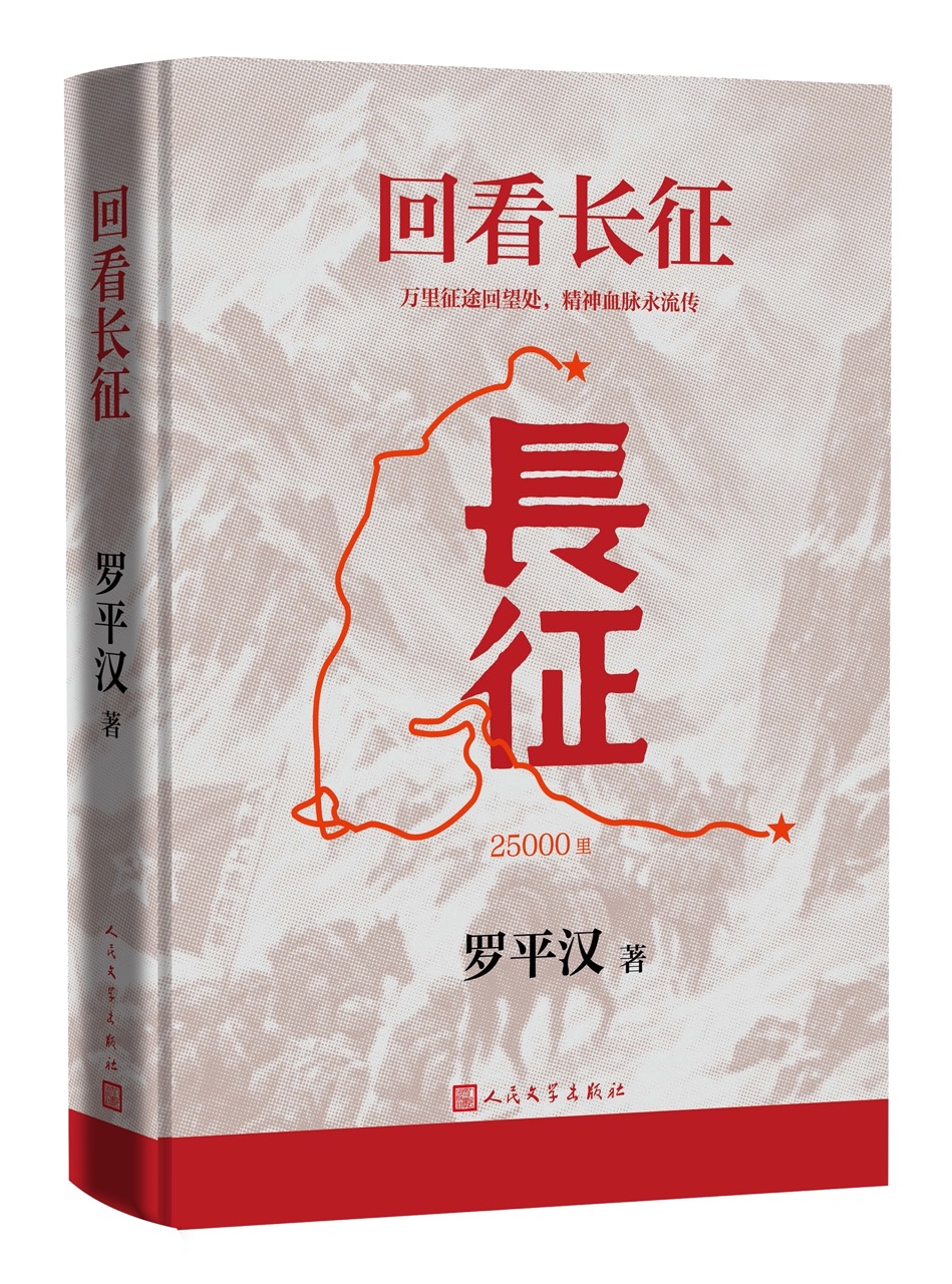 图片1大.jpeg 图片1大.jpeg