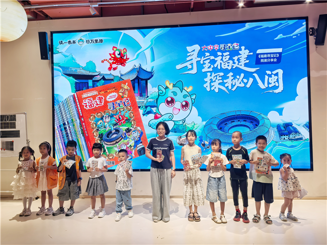 图片 8.png