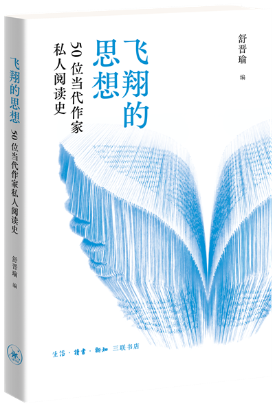 微信图片_20260928132820_311_146.png 微信图片_20260928132820_311_146.png