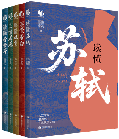 图片8.png 图片8.png