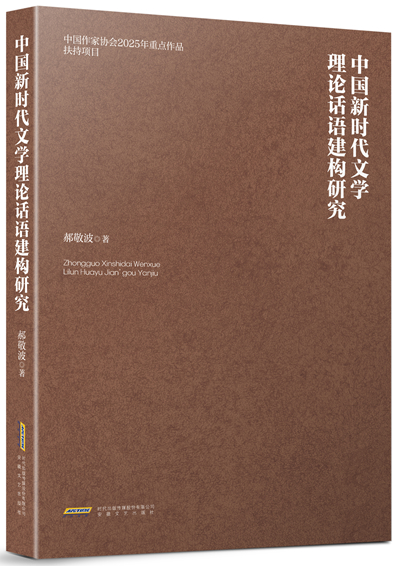微信图片_20260914141923_55_161.jpg 微信图片_20260914141923_55_161.jpg