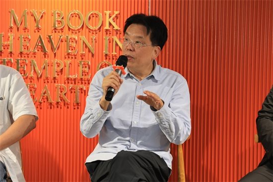 张者发言