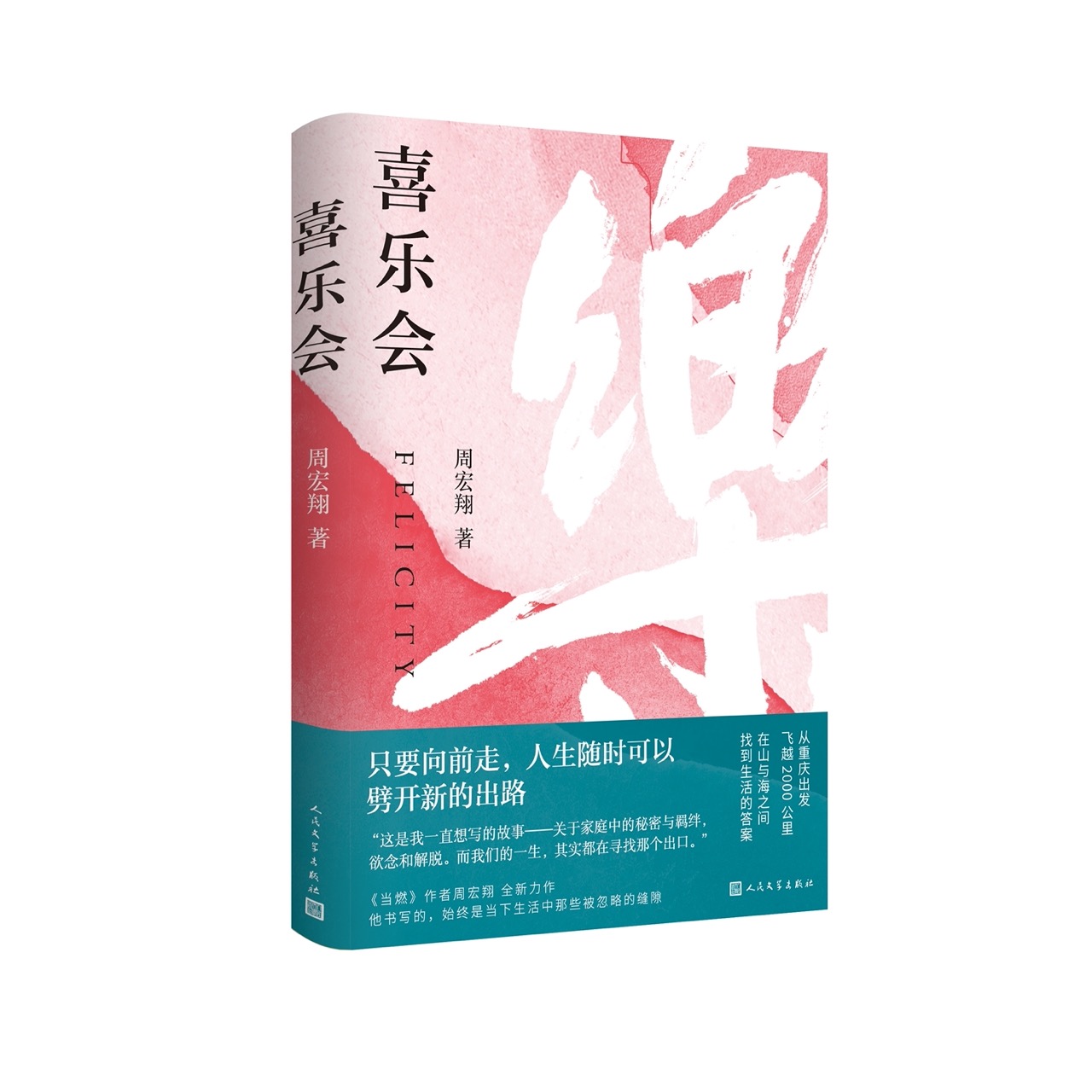 图片 1大.jpeg