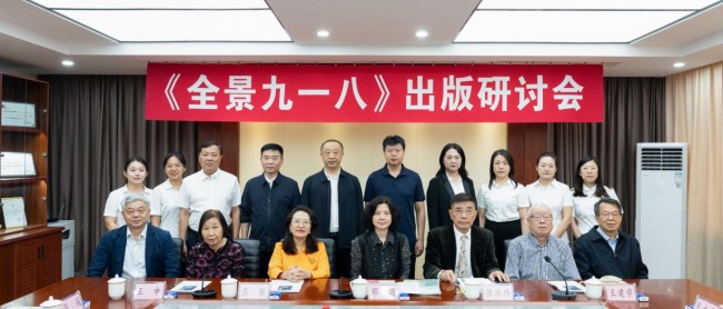 图片 1.jpg