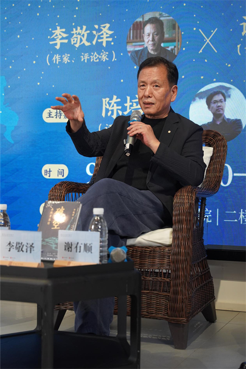 图片19.png