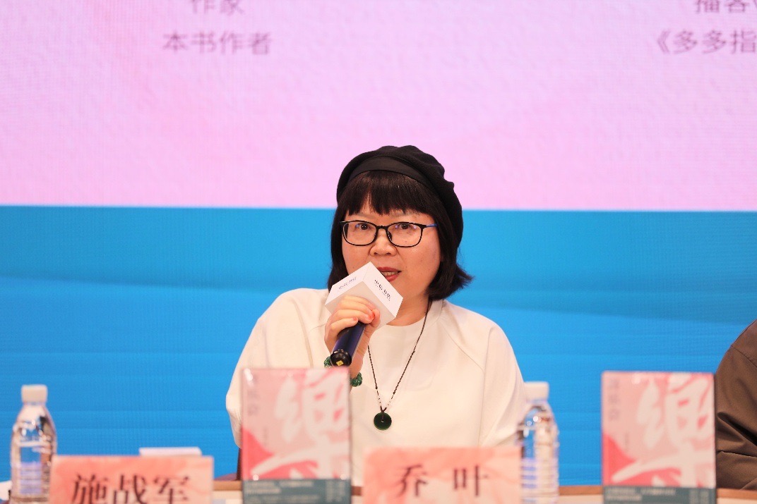 图片 3大.jpeg
