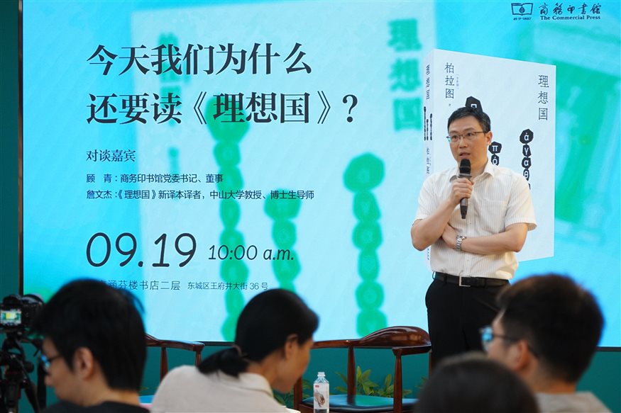 微信图片_20260923140642_3_778