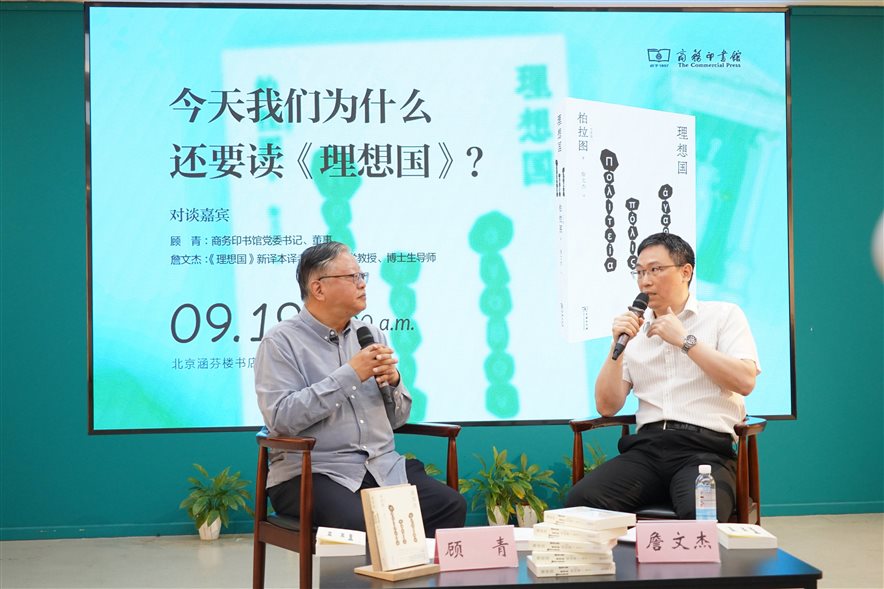 微信图片_20260923140645_5_778