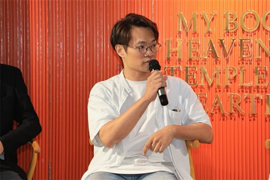 索耳发言