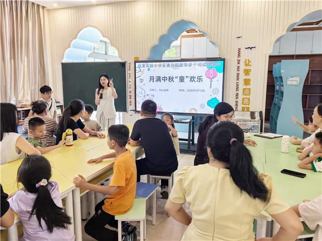 图片 5.png