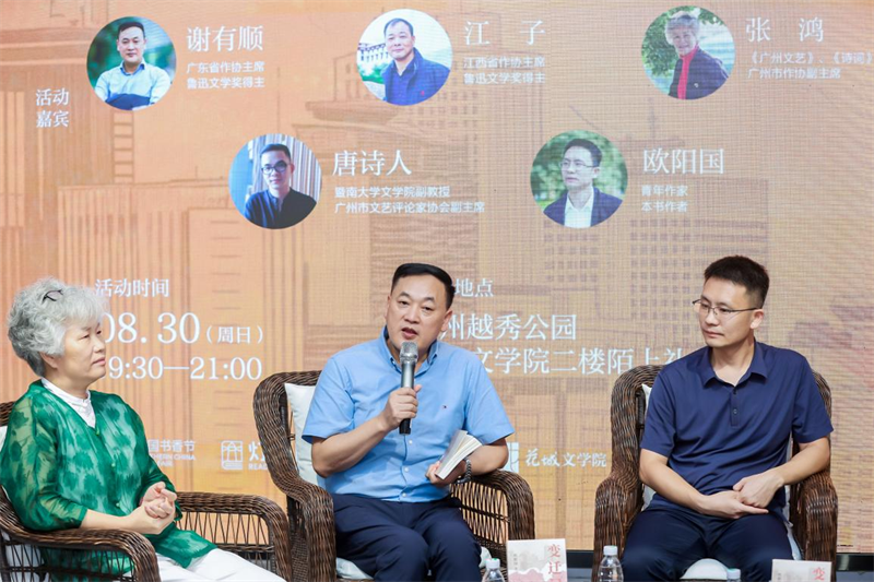 图片12.png 图片12.png