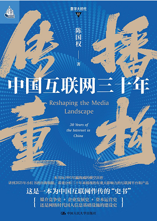 微信截图_20260910110502.png