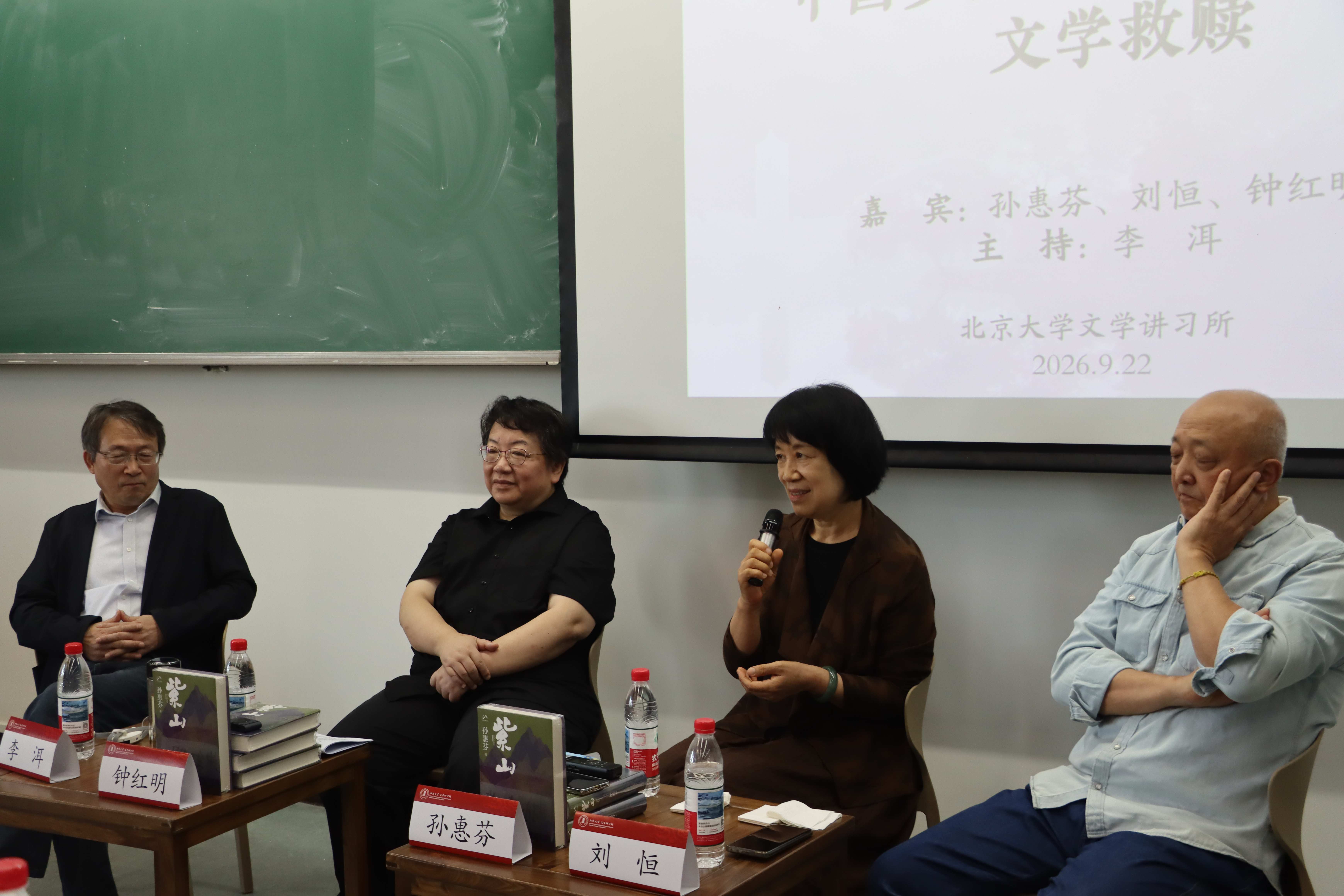 图片 1.jpg 图片 1.jpg