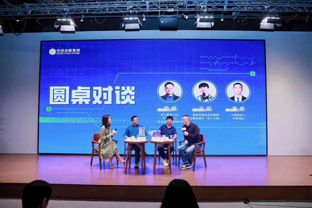 图片 17.png 图片 17.png