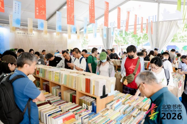 图片 3.jpg