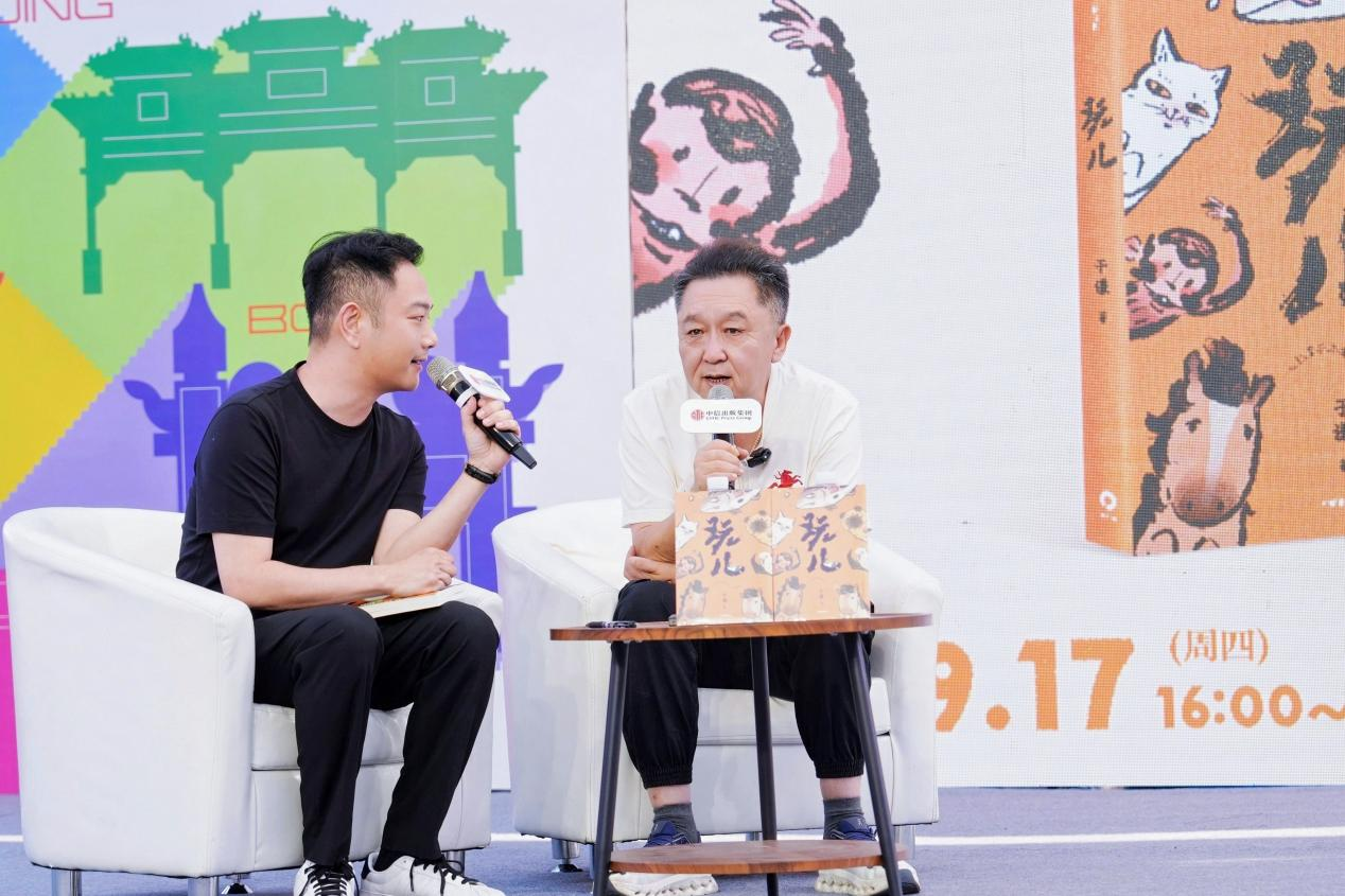图片 5.png