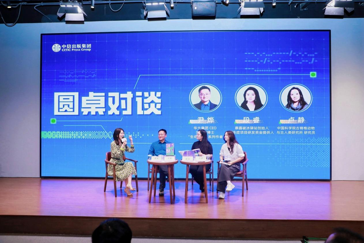 图片 16.png 图片 16.png