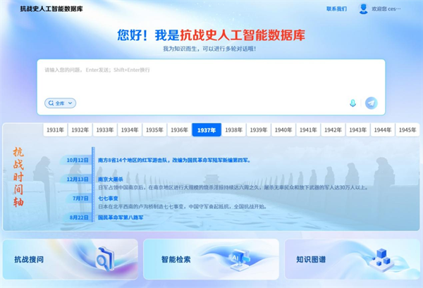 图片4.png 图片4.png