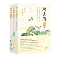封面效果图各种尺寸(png)_800