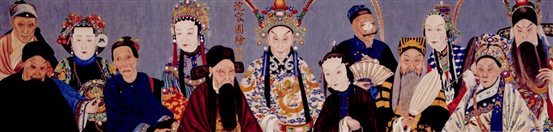 已00731沈容圃《同光十三绝 