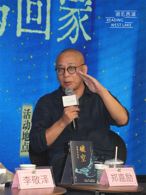 图片7.png 图片7.png