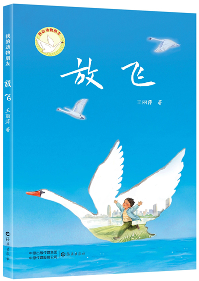 微信图片_2026-09-23_164422_722.jpg