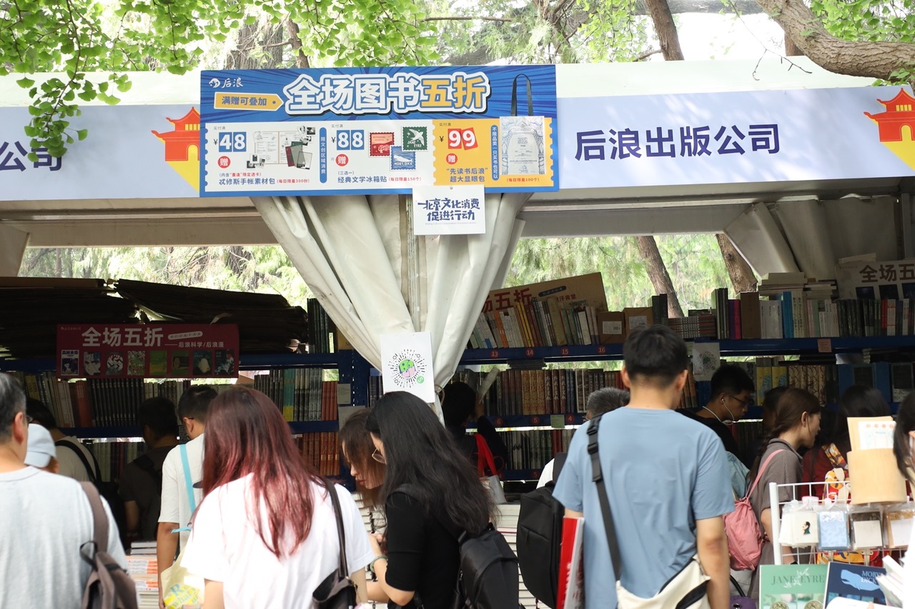 图片 2大 2.jpeg 图片 2大 2.jpeg