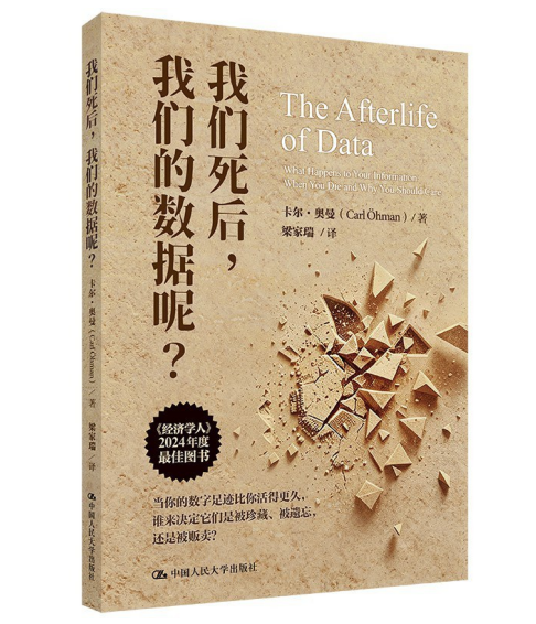 微信截图_20260915195044.png 微信截图_20260915195044.png