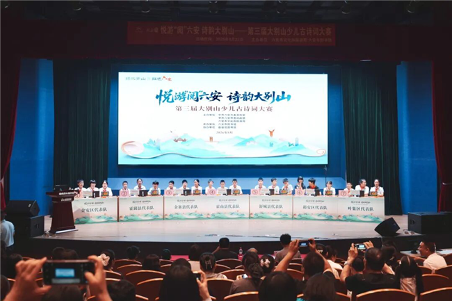 图片 3.png