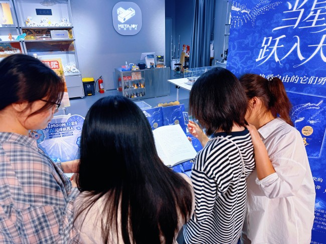图片 3.jpg 图片 3.jpg