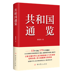 微信图片_20260929105255_38797_116