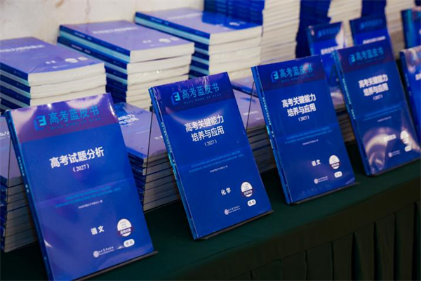 图片12.png
