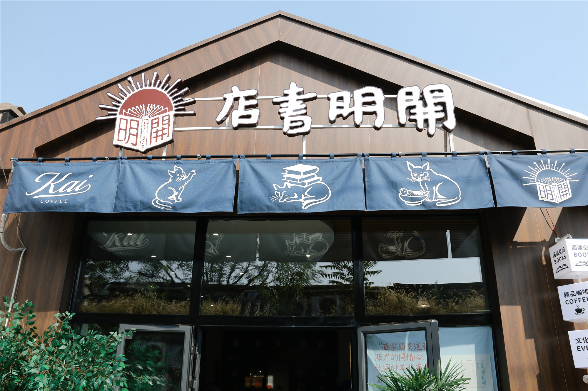 微信图片_20260917113334_66_73.jpg