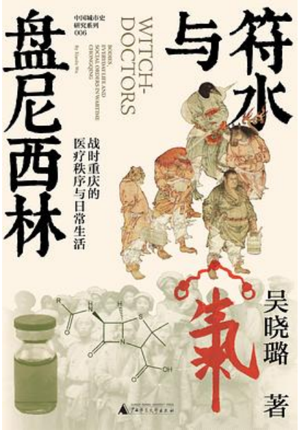 微信截图_20260902203552.png