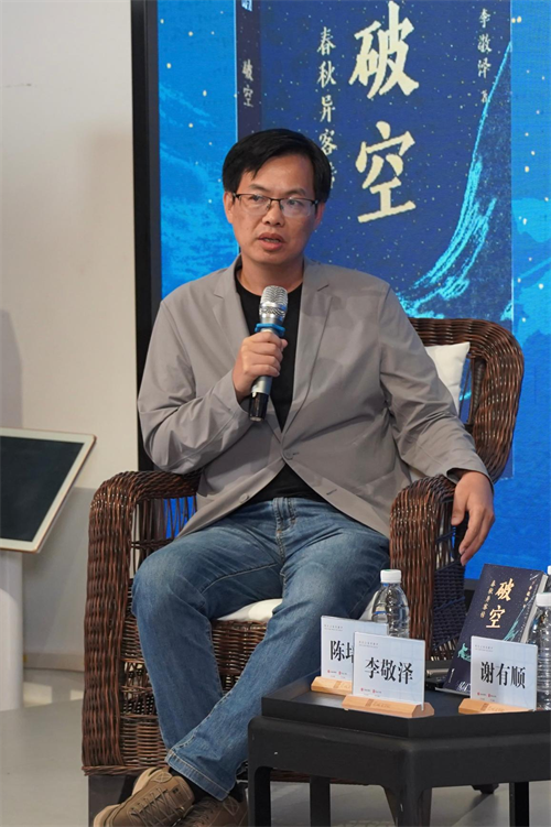 图片21.png