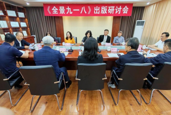 图片 3.jpg