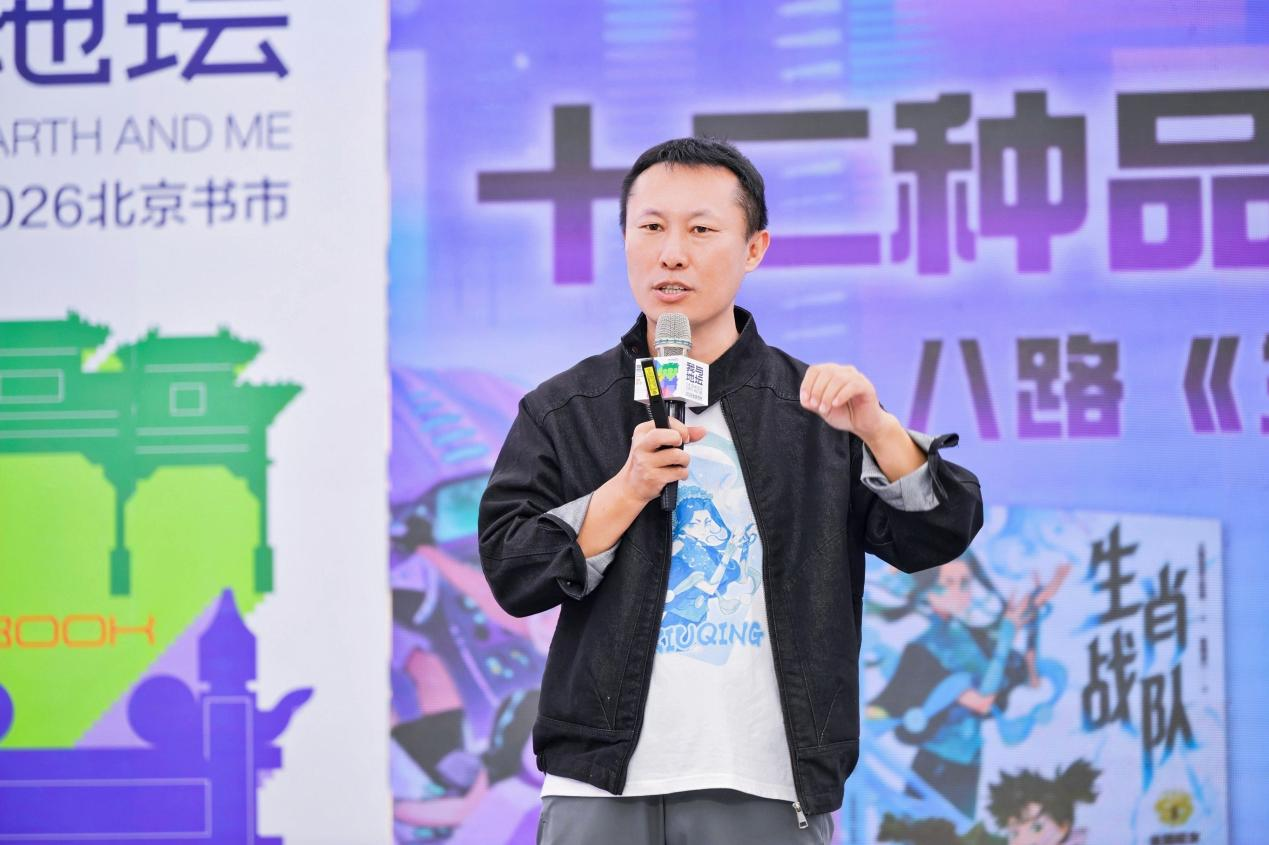 图片 9.png 图片 9.png