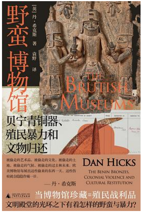 微信截图_20260930193305.png 微信截图_20260930193305.png