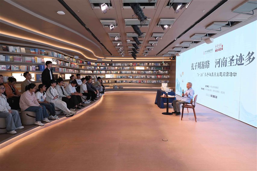 微信图片_2026-09-30_093957_788