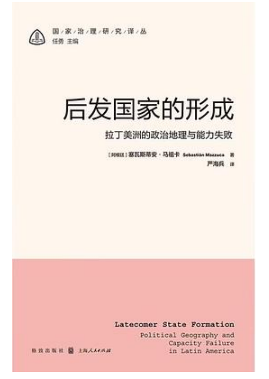 微信截图_20260902203632.png